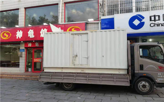 武宁发电车出租