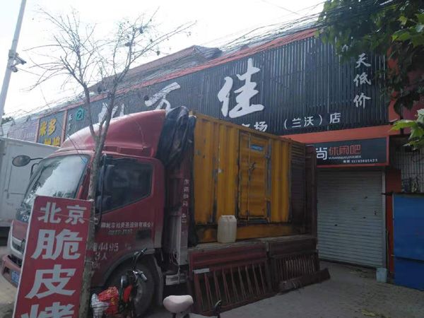 武宁租赁发电机-柴油发电机组在火车站的应用